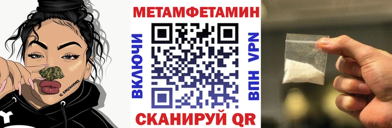 кракен рабочий сайт  цена наркотик  Сыктывкар  АМФ 98% 