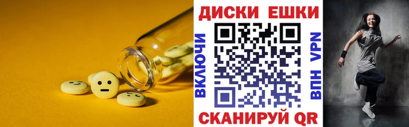мега онион  магазин  наркотиков  Сыктывкар  ЭКСТАЗИ 280мг 