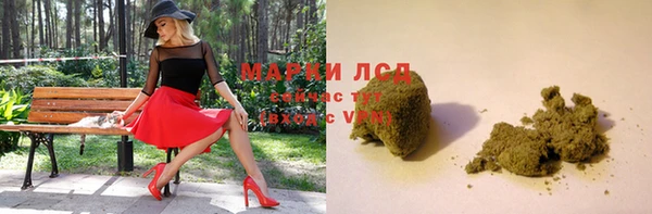 не бодяженный Снежногорск