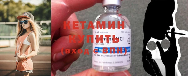 jwh Слюдянка
