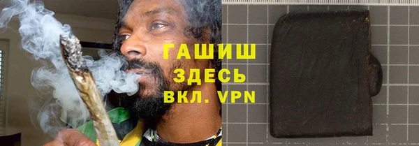 марки lsd Вязьма