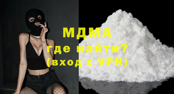 марки lsd Вязьма