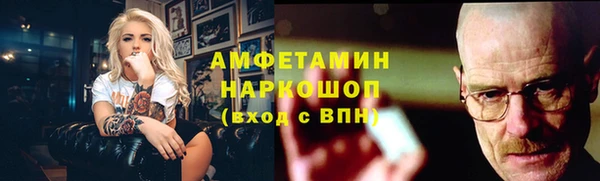 марки lsd Вязьма