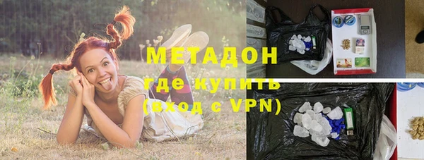 не бодяженный Снежногорск