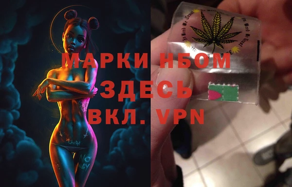 мефедрон VHQ Снежинск
