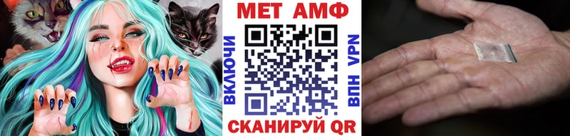 Метамфетамин винт  наркота  Сыктывкар 
