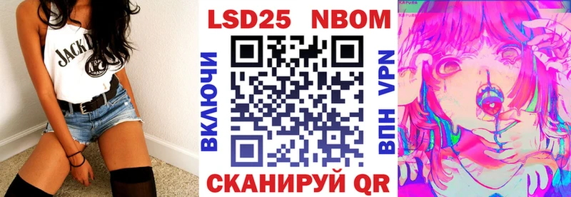 дарнет шоп  Сыктывкар  Наркотические марки 1,8мг 