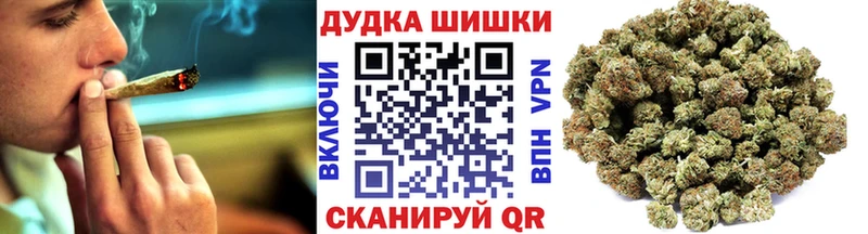 hydra ТОР Сыктывкар Шишки марихуана ГИДРОПОН купить наркотики цена